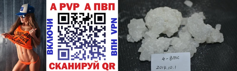 Наркотические вещества Выкса МАРИХУАНА Галлюциногенные грибы Гашиш Мефедрон Кокаин