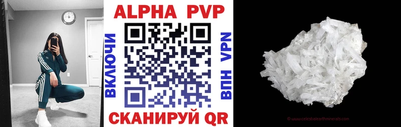 OMG рабочий сайт  Выкса  Альфа ПВП мука 