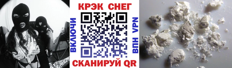 наркошоп  Выкса  КОКАИН 99% 