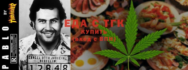 марки nbome Беломорск