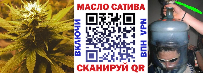 Дистиллят ТГК концентрат  Выкса 
